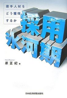 41907HOj5pL[1].jpgのサムネール画像